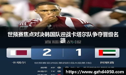 qy915vip千亿官网